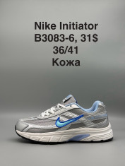 купить Supo(BRAND) B3083-6 оптом