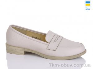 купить Swin YS2909-3 оптом