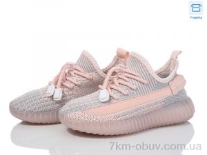 купить Ok Shoes A75-5 оптом