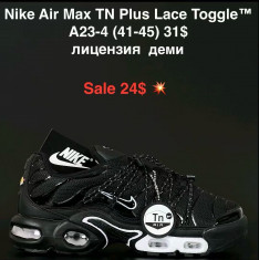 купить оптом Fed A23-4