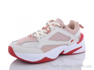 купить Veer-Demax B3326-4 оптом