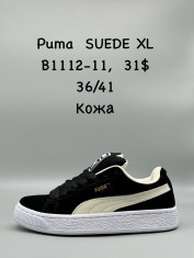 купить Supo(BRAND) B1112-11 оптом