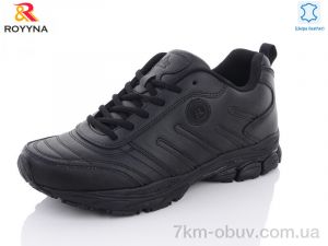 купить ROYYNA 078 CB-43 оптом