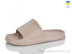 купить Lot Shoes 118 капучино оптом