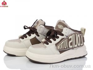купить оптом KIMBOO D355-3K