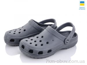 купить оптом Luck Line 3001-420