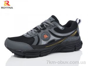 купить ROYYNA 104DB d.grey оптом