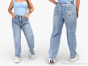 купить Margo 569 блакитний оптом