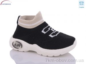 купить оптом Victoria 15-996677 чорний