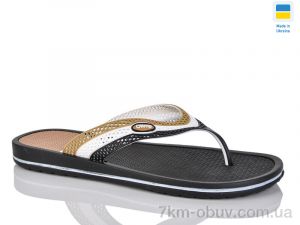 купить Progress Олімп М221 бежевий оптом