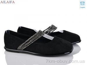 купить Ailaifa 1126-6 оптом
