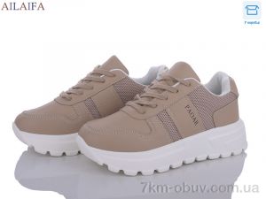 купить оптом Ailaifa 2381-3 піна