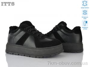 купить ITTS H2027-1 оптом