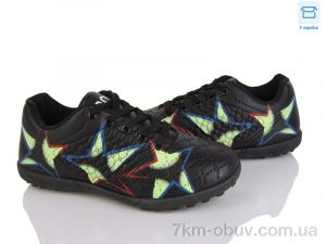 купить Kajila 13 black оптом