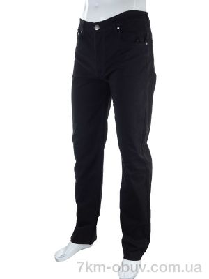 купить Optspace 8609 black оптом