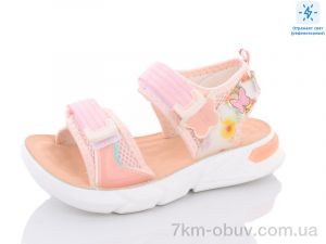 купить ASHIGULI A2327 рink оптом