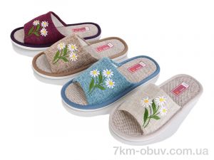 купить Progress Шльопки Ж8198 mix оптом