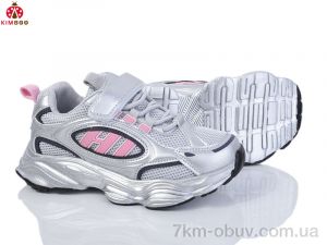 купить KIMBOO GY537-3Y оптом