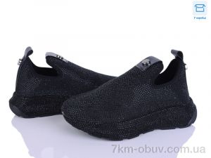 купить Mona Lisa 2026 black оптом