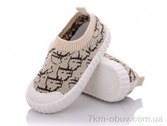 купить Alemy Kids MB5503G оптом