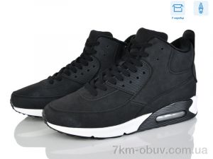 купить YZY U8852-2 оптом