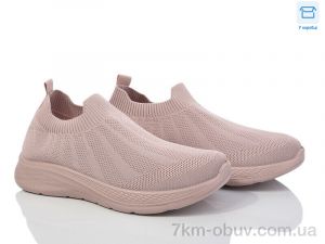 купить Moli L40-4 піна оптом