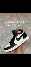 купить Supo(BRAND)  A9057-31 оптом