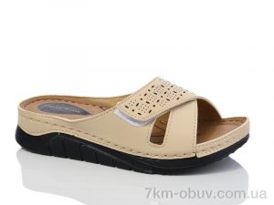 купить Sali-2 550 беж оптом