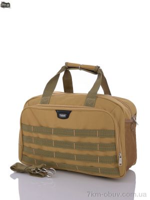 купить Superbag 9009 beige (30-250) оптом