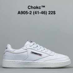 купить Chok A905-2 оптом