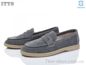 купить ITTS 9309-3C оптом