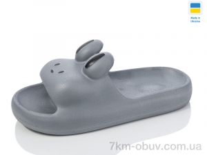 купить оптом Крок 110 сірий