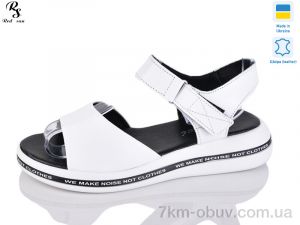 купить оптом Red Sun 2503-32