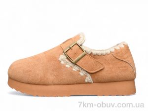 купить DaFuYuan HK9020-3 оптом