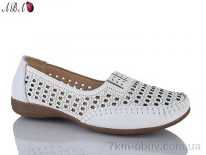 купить Aba 105-2 оптом