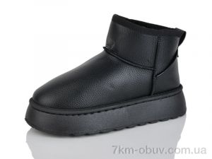 купить YiYi D60 black оптом