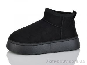 купить YiYi D65 black оптом