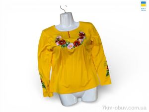 купить Sport style 022 жовтий оптом