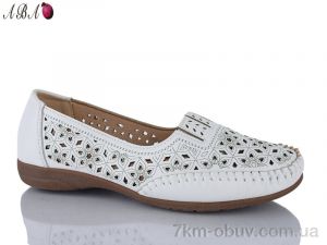 купить Aba 103-2 оптом