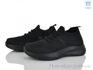 купить Moli L70-1 піна оптом