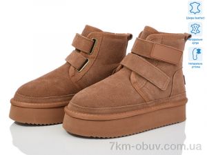 купить AAPR-Kaker 5510-20 оптом