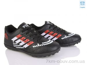 купить Kajila 36 black оптом