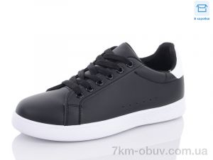 купить оптом Hongquan J819-1