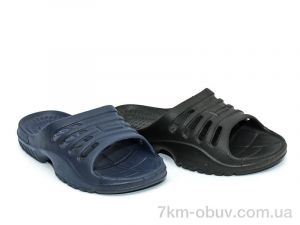 купить Obuvok 212 mix оптом