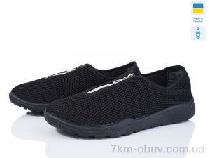 купить Selena 205 змійка чорний оптом