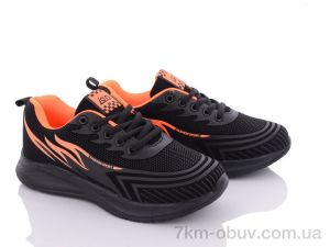 купить LQD W121 orange оптом