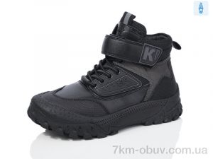 купить Kulada-UCSS-MD 325-1 оптом