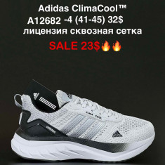 купить FED  A12682-4 оптом