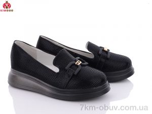 купить KIMBOO TK6-3 оптом