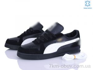 купить Olimp A840-1 оптом